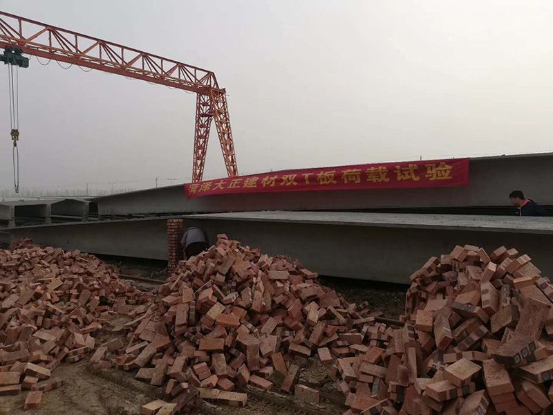 生產(chǎn)現(xiàn)場